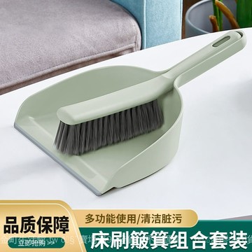 ✨可開發票#車載小掃把套裝傢用手持小撮子書桌麵清潔塑料垃圾剷簸箕迷你掃帚#免運