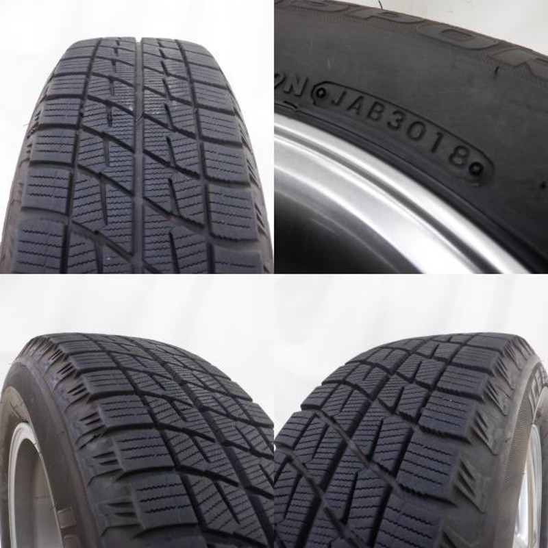 中古 冬タイヤ付き 中古ホイール 4本セット 195/65R15 トヨタ純正 15インチ ノア ヴォクシー エスクアイア アイシス クラウン など！  | LINEショッピング