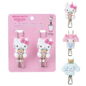 小禮堂 Sanrio 三麗鷗 矽膠造型鐵勾夾2入組 (好友款) Kiity 美樂蒂 大耳狗