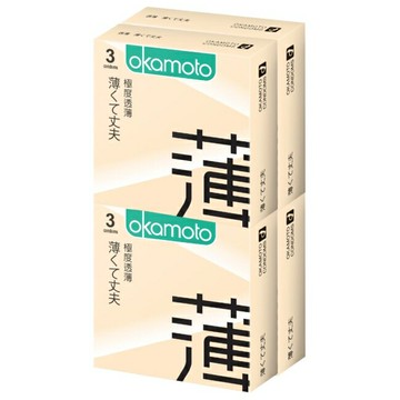 岡本-City透薄型3入*4