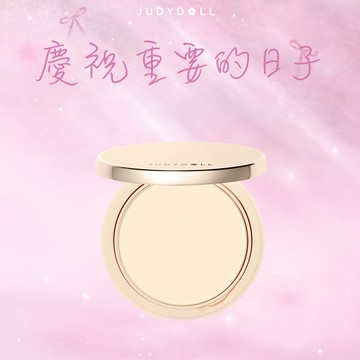 ［快速出貨］【JUDYDOLL橘朵】綿綿絨霧粉餅／官方直營