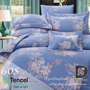 岱思夢 60支天絲兩用被床包組 雙人 TENCEL 特法尼