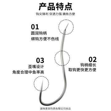 釣魚魚鈎 鯧魚子綫雙鈎成品紅鯧專用鈎長柄鈎加長防咬大力馬pe綫黑坑鯧魚鈎漁具 K5XV