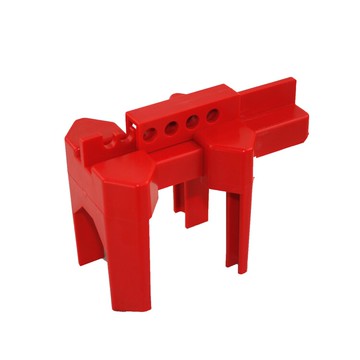 貝迪小型可調節球閥鎖具上鎖掛牌安全鎖具水表閥門鎖紅色BD66301