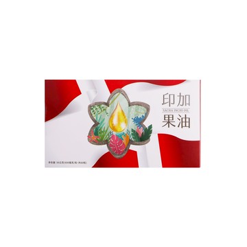 秘魯素食印加果油膠囊(60粒/盒)