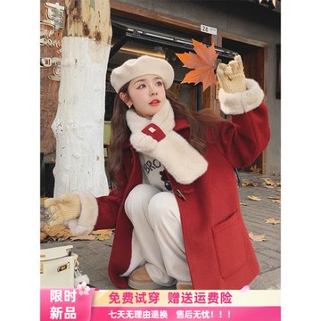 圣誕紅加絨呢大衣外套女秋冬2024新款短款超好看高級感韓系派克服