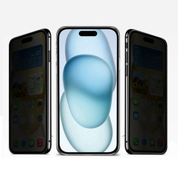 YANG YI iPhone 15 高清防窺滿版9H鋼化玻璃膜防爆保護貼