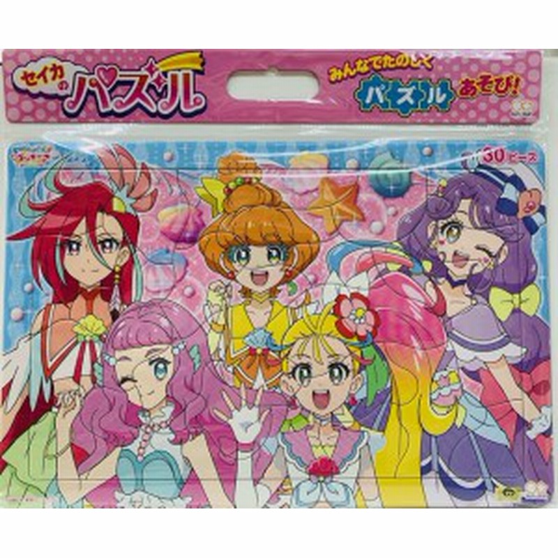 トロピカル ジュ プリキュア セイカのパズル30p A柄 知育 子供 こども かわいい 女の子 保育園 幼稚園 サンスター文具 未開封新品 4 通販 Lineポイント最大1 0 Get Lineショッピング