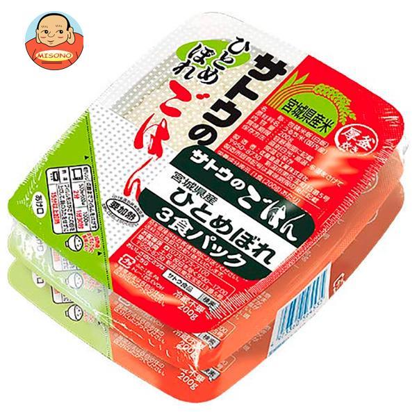 サトウ食品 サトウのごはん 宮城県産ひとめぼれ 3食セット (200g×3食)×12個入