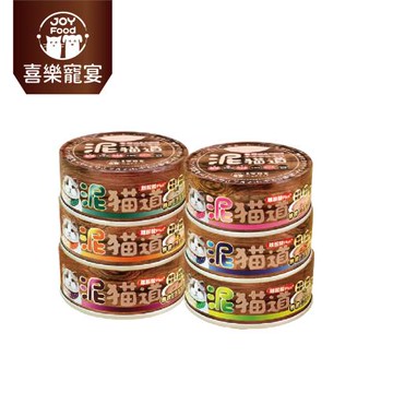【Joy Food 喜樂寵宴】泥貓道 - 無膠醇品肉泥罐 - 24罐/箱