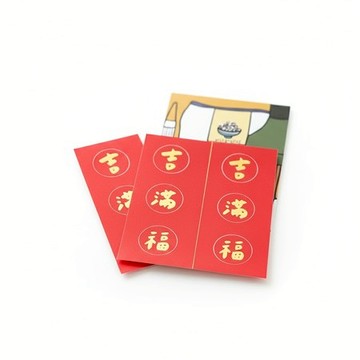 郭公館工作室 防水小貼紙-吉滿福圓形貼紙包