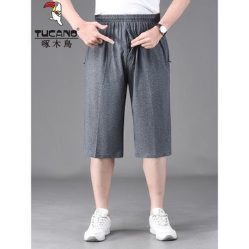 啄木鳥夏季薄款七分褲男士純棉寬松運動短褲大碼7分褲男直筒中年