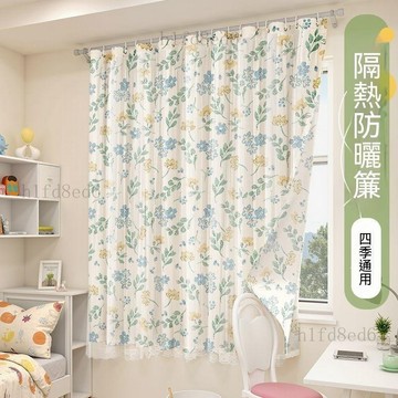 ❤️客廳 窗簾 遮光窗簾 浪漫雙層紗窗簾免打孔安裝2026新款出租房簡易伸縮杆遮陽簾飄窗簾❤️