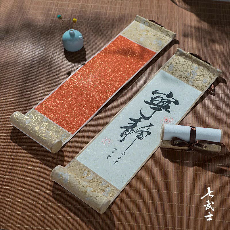 書法 卷軸 空白捲軸空白掛軸宣紙捲軸迷你小卷軸書法空白古風宣紙書畫掛畫