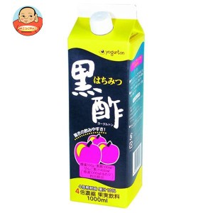 ヨーグルトン乳業 はちみつ黒酢 4倍濃縮 1000ml紙パック×8本入×(2ケース)｜ 送料無料