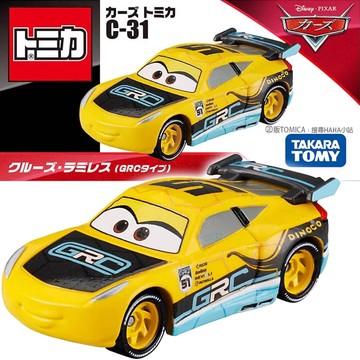 【HAHA小站】DS98199 正版 C-31 克魯茲·拉米雷斯 (GRC版) TOMICA CARS 汽車總動員