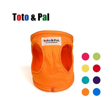 Toto&Pal 素色系列胸背(預購)