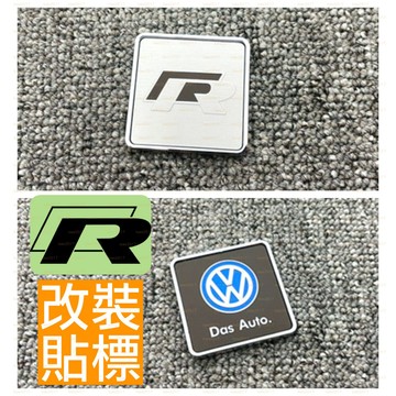 鋁合金 VW 福斯 R 字標 尾標 Passat Gti Golf 前標 改裝 MK R標 C柱 側標 後標 貼標 車標