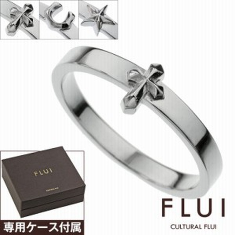 FLUI(フルイ) リング メンズ 指輪 ブランド モチーフ コレクション