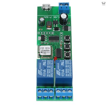 eWeLink DC5V/7-32V USB 2路 開關 控制模塊 點動/自鎖/互鎖控制模式 支持定時 手機APP遠程控