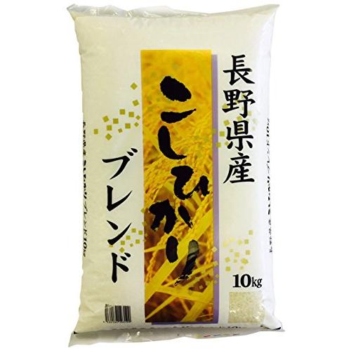 パールライス 長野こしブレンド 10kg 国産