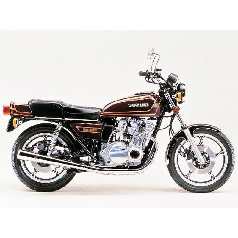 bitubo<ビチューボ> SUZUKI GSX750S KATANA（カタナ）など用 リア