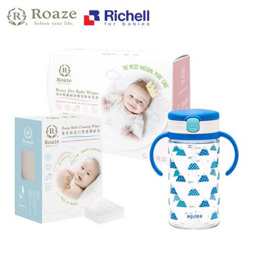 【Roaze 柔仕】MIT乾濕兩用巾+Richell 320ml台日水杯 -  (舒適款160片 X 3  + 清淨棉180片X2 )