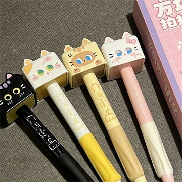 風度嚴選❤️ 方塊拍拍樂黑筆 貓咪按動中性筆 高顏值黑色刷題考試筆 變臉解壓創意筆 簽字筆 中性筆 速幹筆 ins風