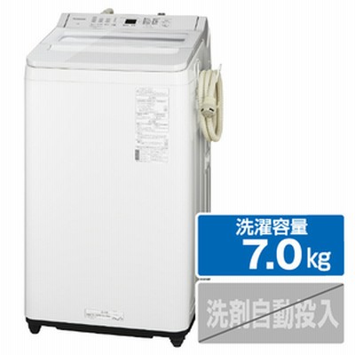 Panasonic 8kg ※ayu様ご検討中 Panasonic 8kg ※ayu様ご検討中 洗濯機 生活家電 家電・スマホ・カメラ 店舗 大きい