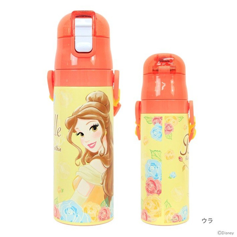 ディズニー・プリンセス ロック付ワンプッシュダイレクトステンレスボトル＜水筒＞ 470ml sdc4 ベル18柄 通販  LINEポイント最大0.5%GET | LINEショッピング