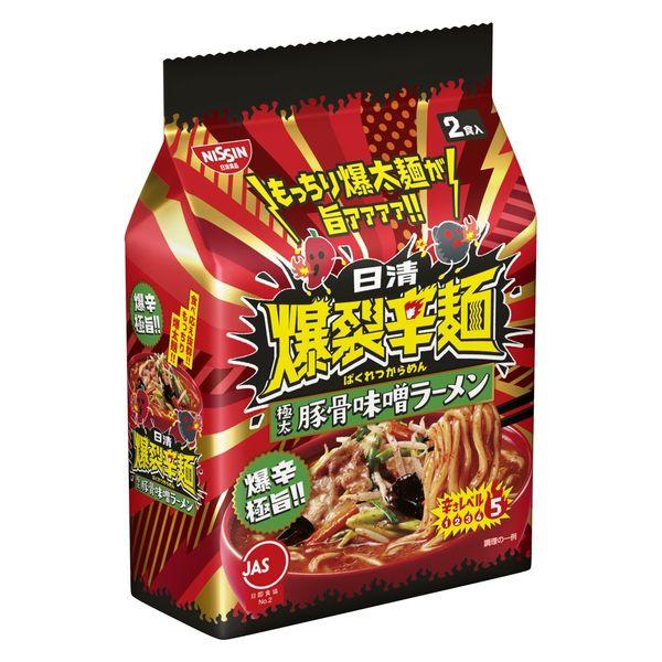 日清食品日清爆裂辛麺 極太豚骨味噌ラーメン 2食パック 1袋 日清食品 袋麺