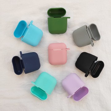 [台灣現貨] 1代2代通用掛勾款素色AirPods保護套/防塵套/素面矽膠套/蘋果耳機套-共8色