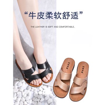 中老年涼拖鞋女2025新款夏季外穿平底真皮媽媽涼鞋拖軟底舒適女士
