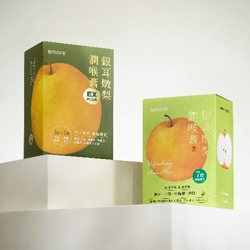 【8more全台第一家白木耳飲】銀耳燉梨潤喉膏常溫｜熱銷6萬盒、聖德科斯熱銷款｜全素 療肺草 桔梗飲 羅漢果 枇杷膏
