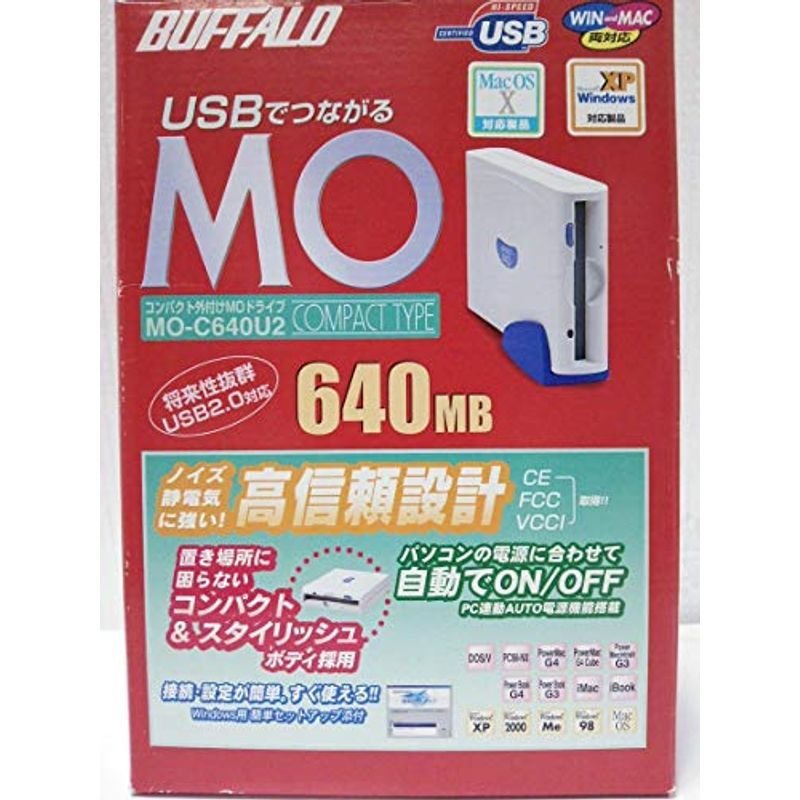 chetumaxsales.com - BUFFALO MO-C640S(SCSI-2接続640MB外付MOドライブ