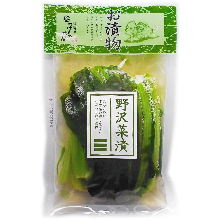 野沢菜漬 220g