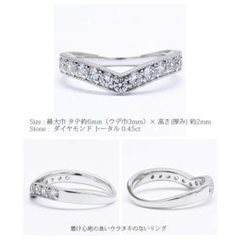 指輪 ｋ18 ダイヤモンド リング 10石 ダイヤ 0.5ct 18金ゴールド エタニティリング V字 Vライン 無垢 レディース