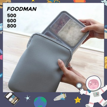 〔現貨在台/官方正品〕日本CB JAPAN FOODMAN系列便當盒專用緩衝保冷保護套 500/600/800ml