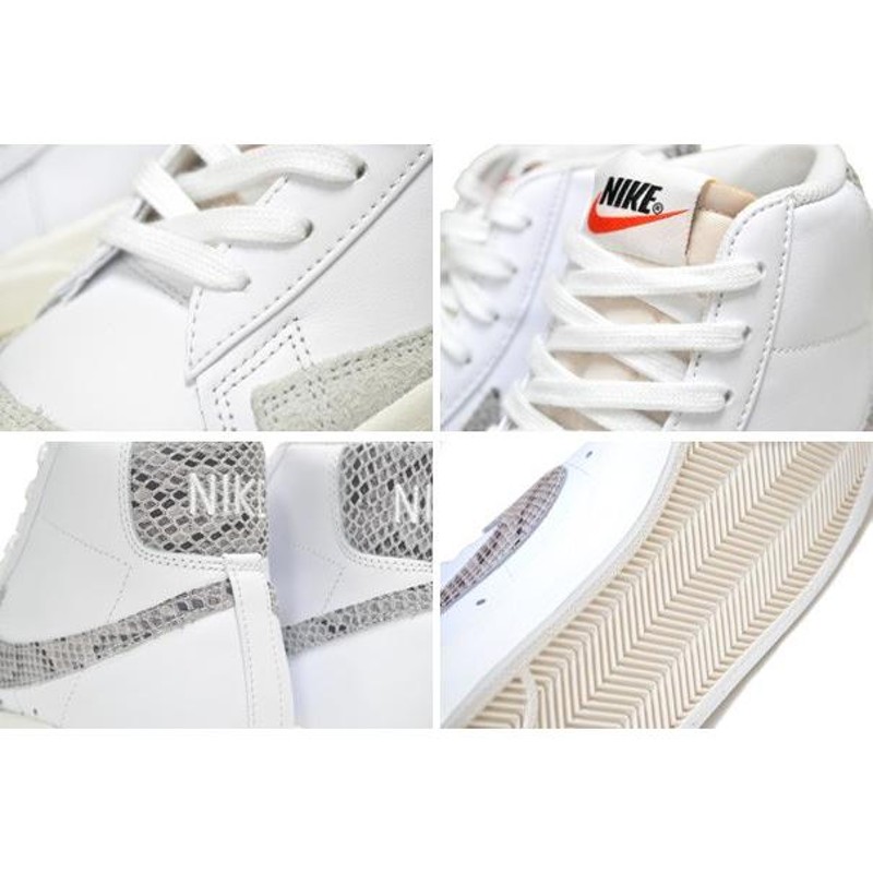 ナイキ ブレザー ミッド 77 ヴィンテージ レプタイル NIKE BLAZER MID