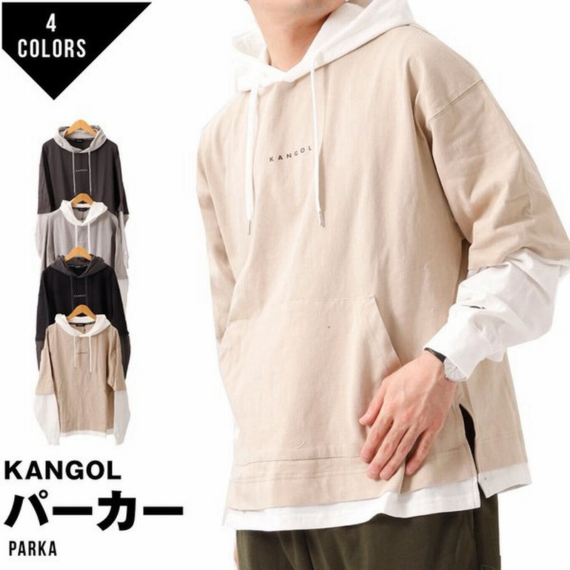 Kangol カンゴール パーカー ワイドサイズ 大きいサイズ ビッグシルエット フェイクレイヤード メンズ レディース 通販 Lineポイント最大0 5 Get Lineショッピング