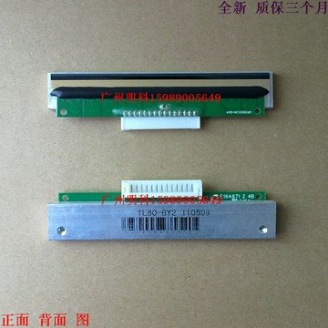 適用于海信 pos PT900TB btp-2002cp BTP-N80 tp13 打印頭 熱敏頭