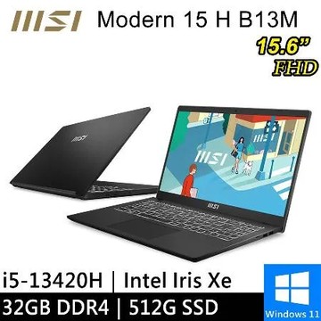 msi微星 Modern 15 H B13M-012TW-SP3 15.6吋(32G特仕版)