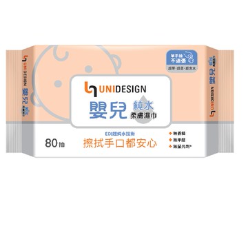 UNIDESIGN純水嬰兒柔膚濕巾超厚型80抽3入