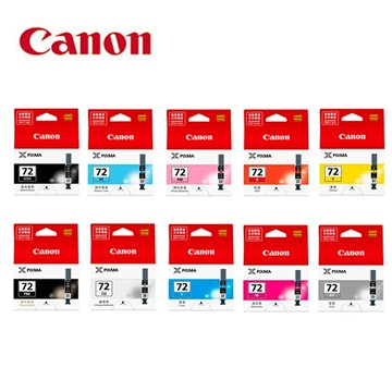 Canon PGI-72 原廠墨水匣組合 (十色一組)  適用 PRO-10