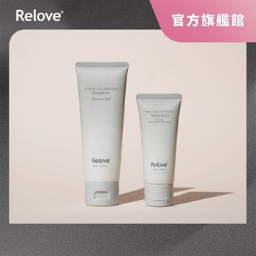 Relove 107酵萃™蓬鬆控油洗護髮旅行組【官方旗艦店】