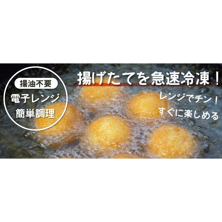 クリームチーズボール36g×10個入り 冷凍 新大久保発！本場韓国の味！