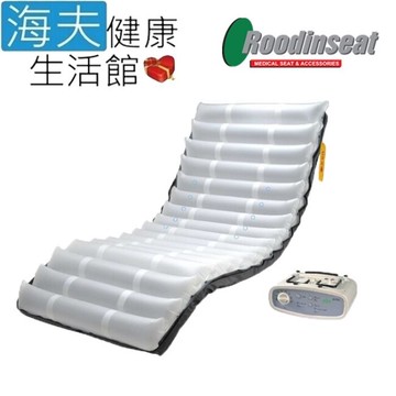 【海夫】鑫成 dos EXTRA 40 出氣減壓防褥瘡氣墊床組(OC-E4011)