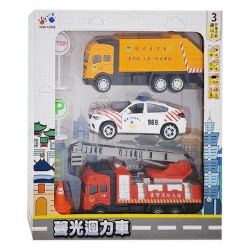 love color 樂彩森林 聲光迴力車7件組  1組  支援大隊