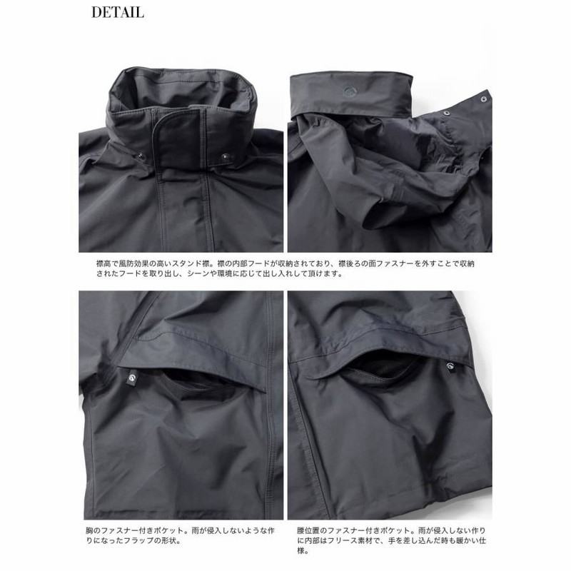キーラ KEELA キンタイアジャケット Kintyre Jacket マウンテンパーカー レインジャケット メンズ : MARC  ARROWS(マークアローズ) - 通販 - Yahoo!ショッピング