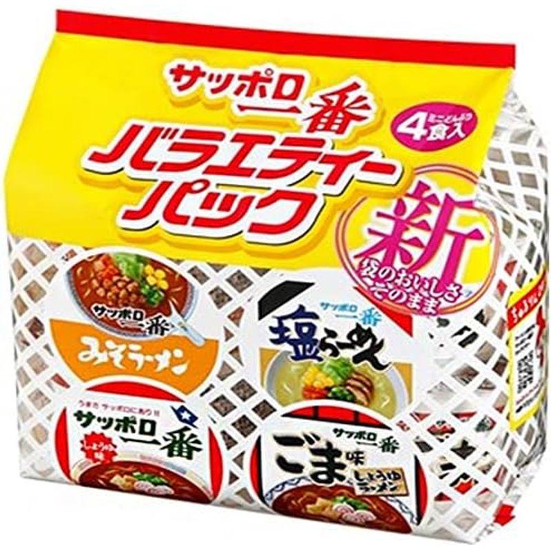 サンヨー食品 サッポロ一番 ミニどんぶり バラエティーパック 4食入×6個入